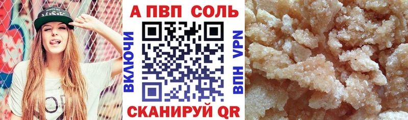 Купить наркотики сайты Олёкминск ГАШ  АМФ  Мефедрон  Каннабис  omg ссылка  A PVP 