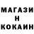 АМФЕТАМИН Розовый ampersand void