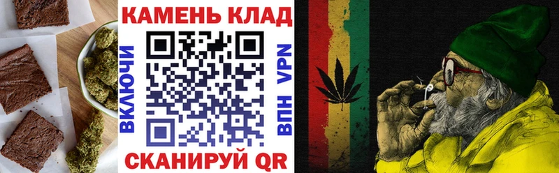 наркотики  Олёкминск  Cannafood конопля 