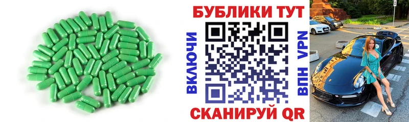 закладка  Олёкминск  Экстази ешки 
