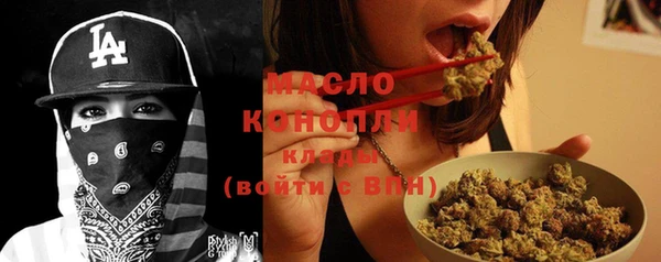 прущий лед Белоозёрский