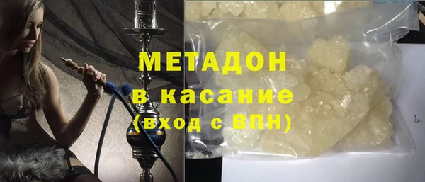 прущий лед Белоозёрский