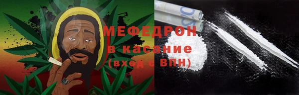 прущий лед Белоозёрский