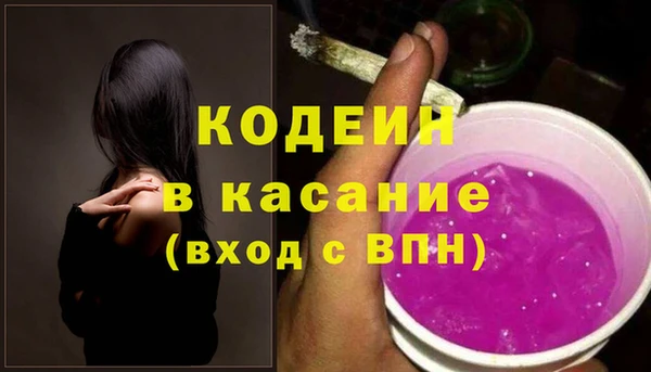 прущий лед Белоозёрский
