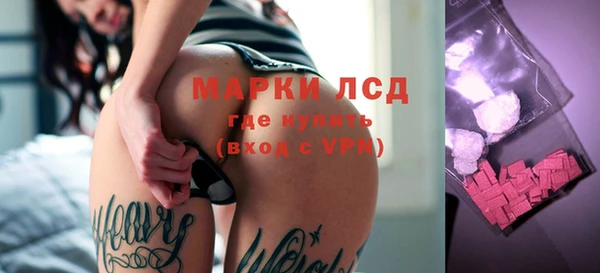 прущий лед Белоозёрский