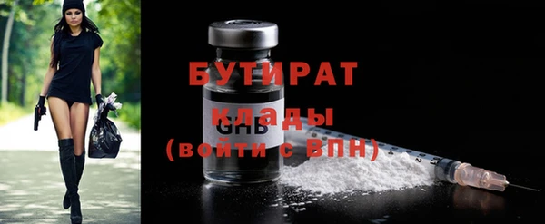 кокаин колумбия Белокуриха