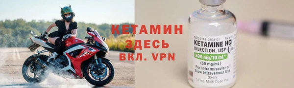 дмт Балабаново