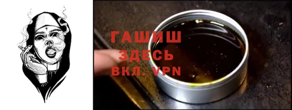 кокаин колумбия Белокуриха