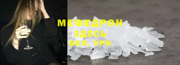 дмт Балабаново
