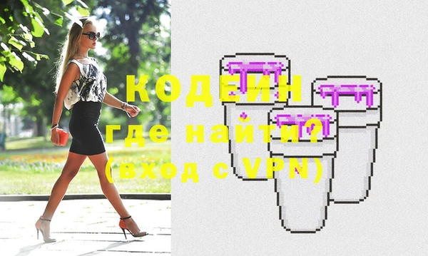 кокаин колумбия Белокуриха