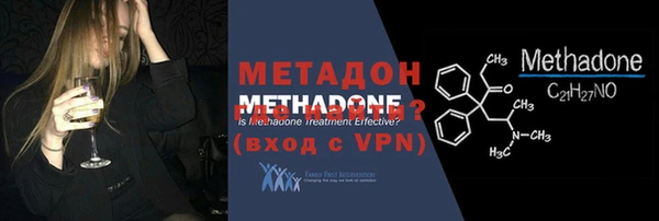 прущий лед Белоозёрский
