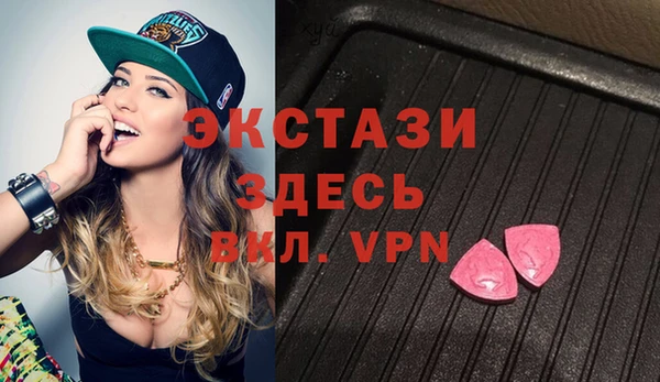 кокаин колумбия Белокуриха