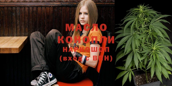 дмт Балабаново