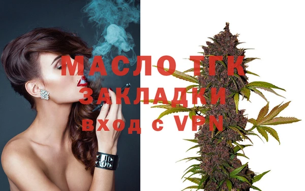 кокаин колумбия Белокуриха