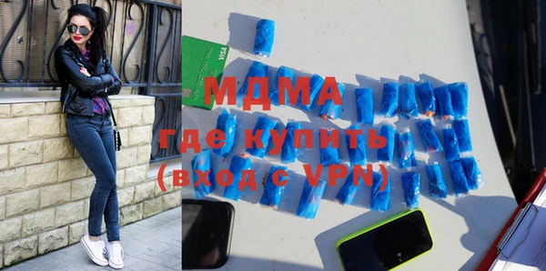 твердый Пересвет