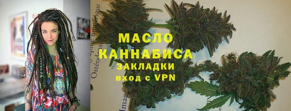 прущий лед Белоозёрский