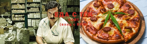 прущая мука Баксан