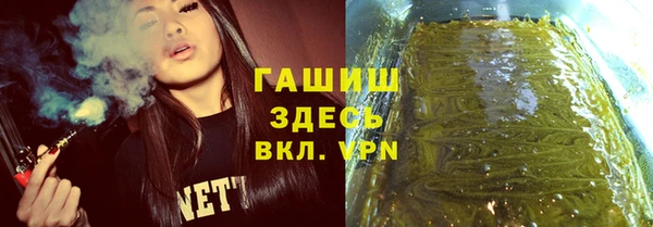кокаин колумбия Белокуриха