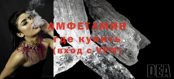 кокаин колумбия Белокуриха