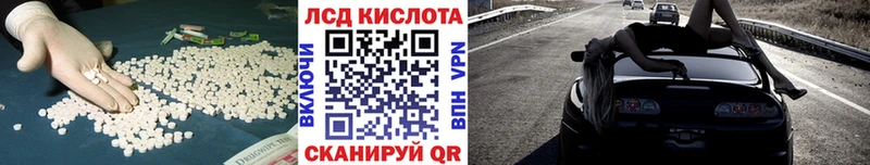 Лсд 25 экстази ecstasy Олёкминск