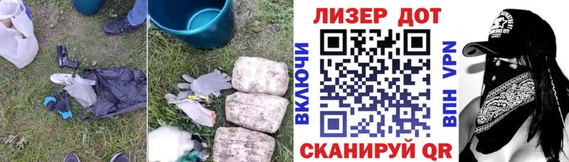 Лсд 25 экстази ecstasy  купить  сайты  Олёкминск 