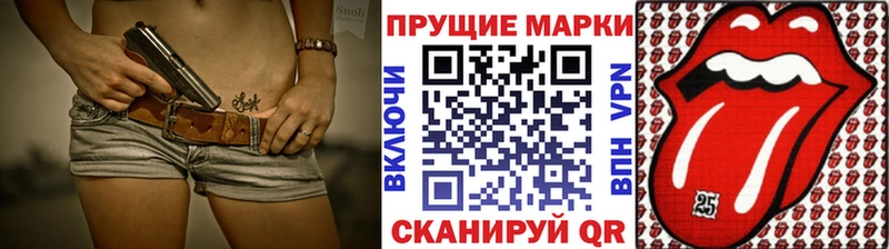 hydra сайт Олёкминск Наркотические марки 1,8мг