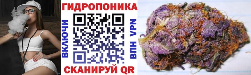даркнет сайт Олёкминск Канабис Ganja